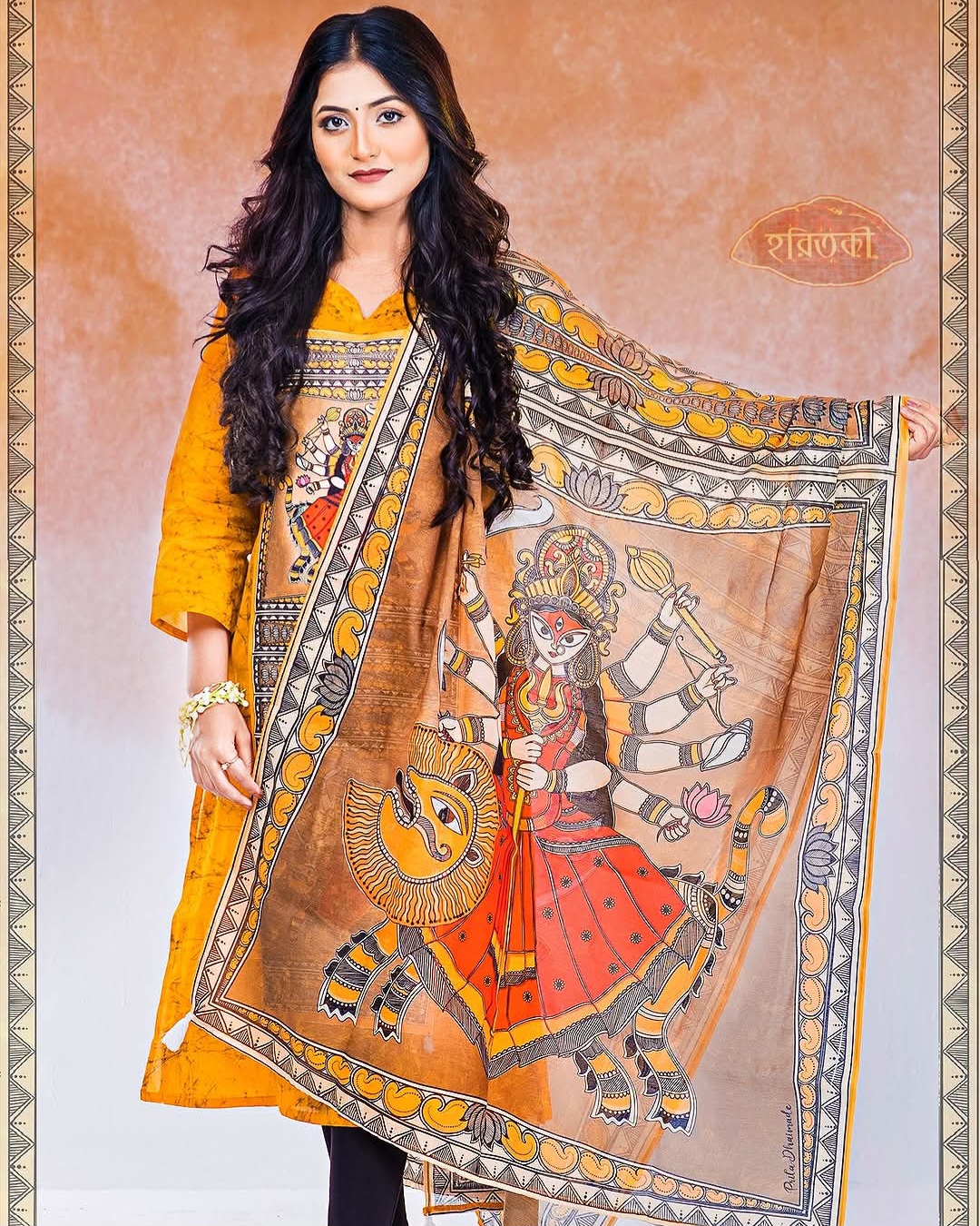 Salwar Kameez